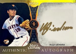 ⚾ EPOCH 2023 読売ジャイアンツ STARS & LEGENDS with MEMORABILIA