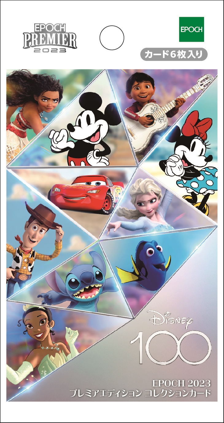 Disney創立100周年 2023 EPOCH PREMIER EDITION コレクションカード 