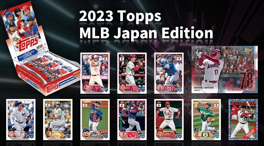 TOPPS 2023 JAPAN EDITION WBC 24種