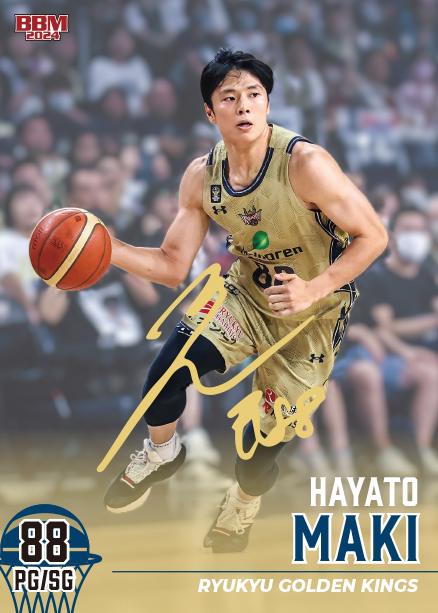 Yahoo!オークション - 牧 隼利 2024 BBM B.League 1st 直筆
