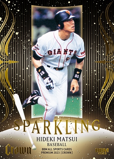 松井秀喜 巨人 | Trading Card Journal