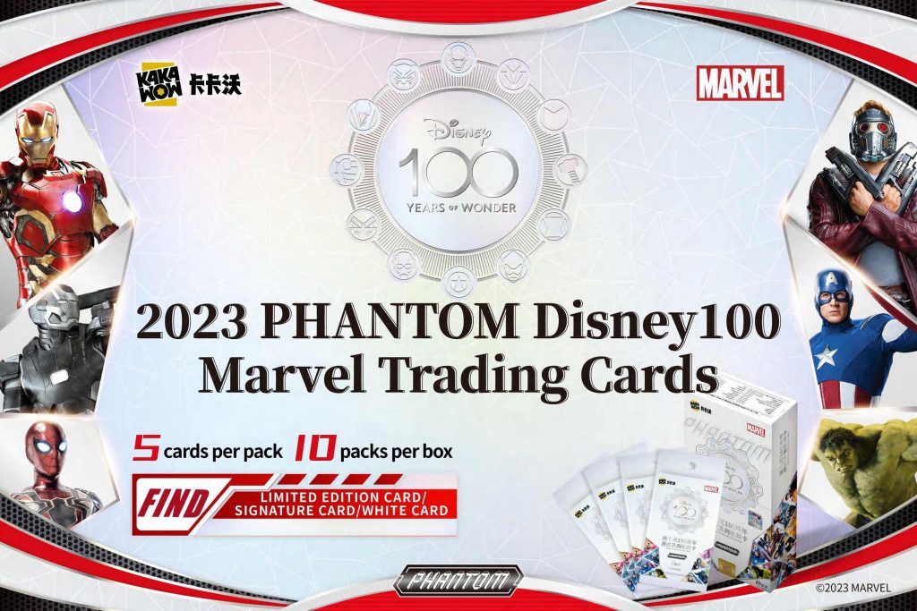 2023 KAKAWOW PHANTOM Disney100 MARVEL HOBBY