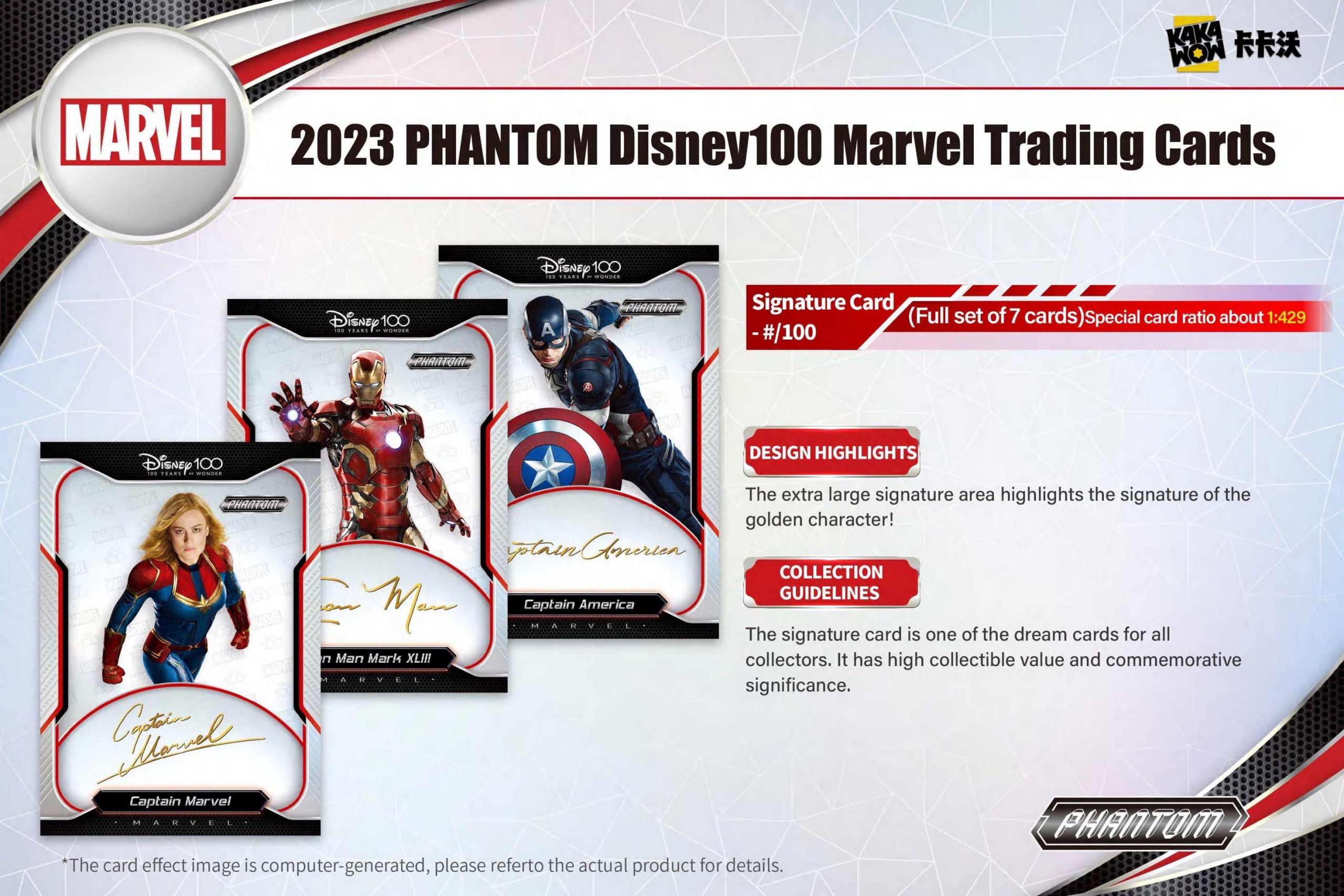 Disney100 Phantomセット（Star Wars＆Marvel） Disney100 Phantomセット（Star Wars＆Marvel）