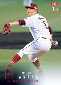 ⚾ 2024 BBM ベースボールカード 1stバージョン【製品情報