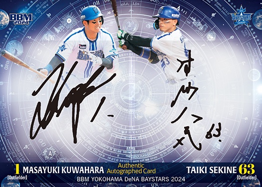 コンボ 直筆サインカード桑原将志 関根大気 | Trading Card Journal
