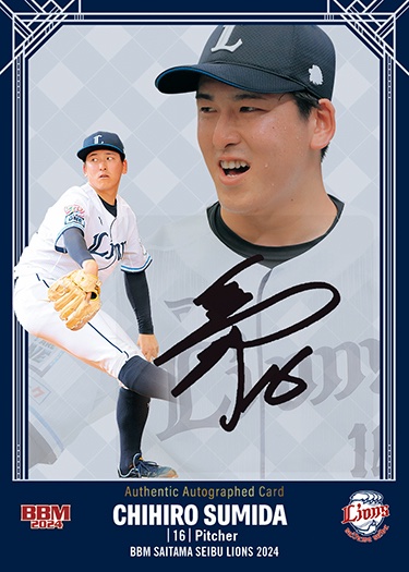 d5413a2d2719fc90b0116594a56af5