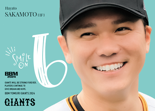 坂本勇人 サブセット SMILE ON坂本勇人 | Trading Card Journal