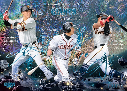 今年の新作から定番まで！ インサートカード TRIPLE CROSS FOIL SIGNING | Trading Card 記念グッズ