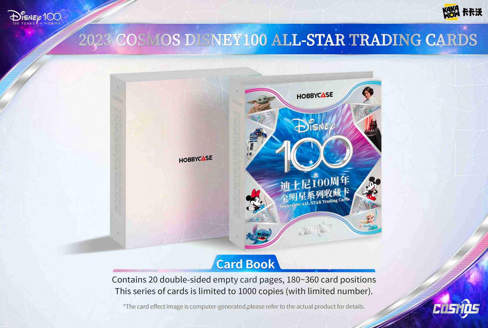 2023 KAKAWOW COSMOS Disney100 ALL-STAR Trading Cards
