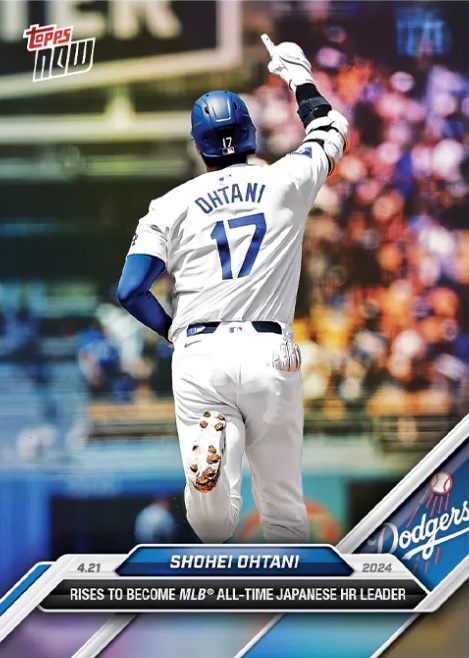 topps now 大谷翔平 アクーニャ Jr. OS-17 トップスナウ 17 - メルカリ