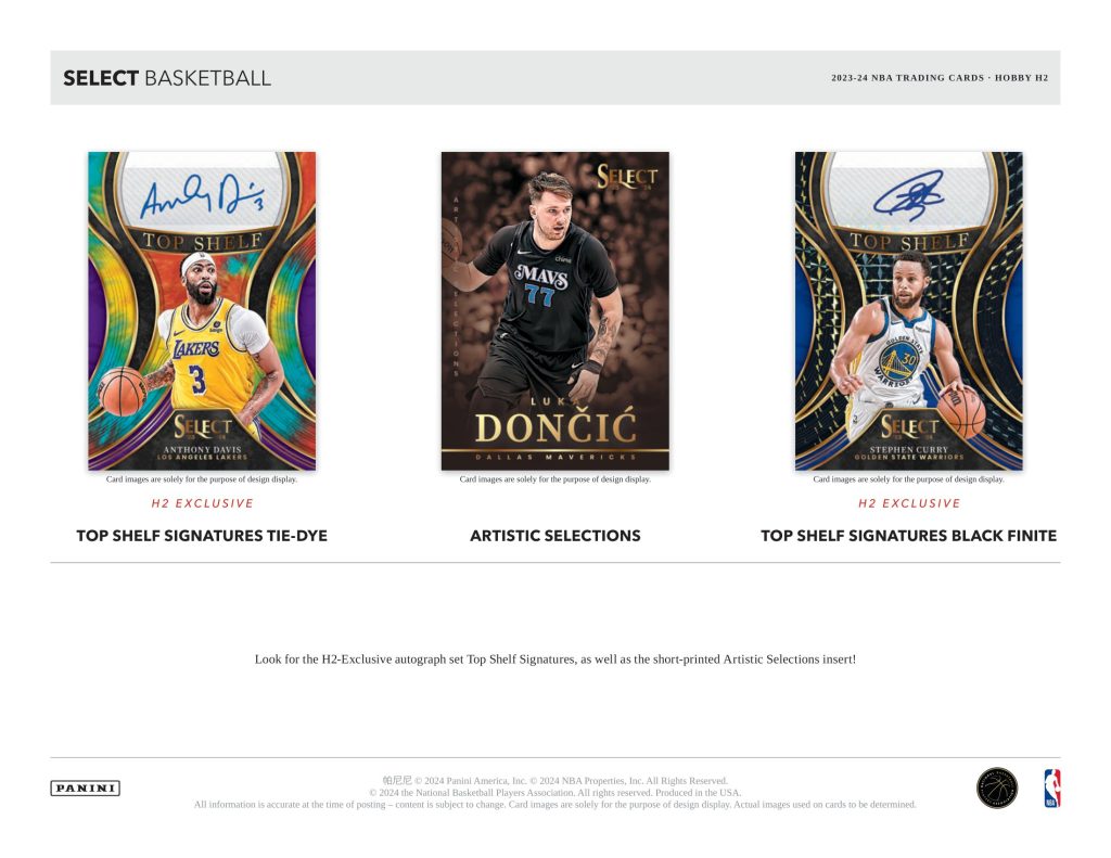 🏀 NBA 2023-24 PANINI SELECT BASKETBALL H2【製品情報