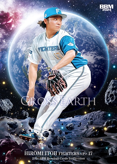 クロスブランド CROSS EARTH伊藤大海 | Trading Card Journal