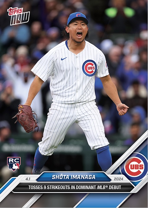今永が5連勝! 「TOPPS NOW」も5連発!【コラム/MLB】 | Trading Card 今永が5連勝! 「TOPPS NOW」も5連発!【コラム/MLB】 | Trading Card