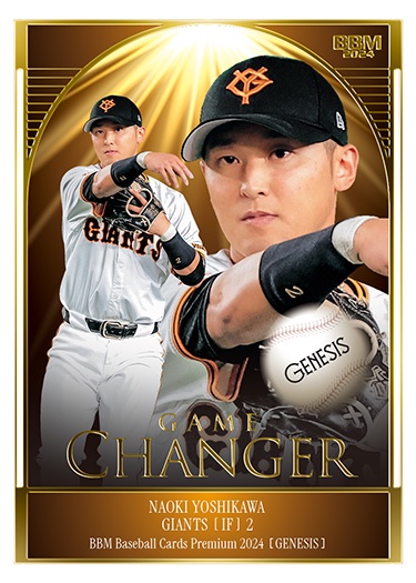 ZETT エルボーガード　　吉川尚輝 ZETT エルボーガード 吉川尚輝 ZETT エルボーガード 吉川尚輝 ZETT