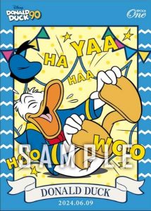 エポック社の公式オンラインショップです。【デイジーダック