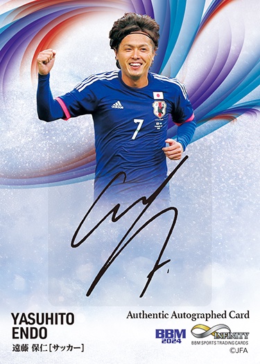 【レア】★サッカー★遠藤保仁★直筆サイン入りカード★ ミントモール / MINT 新宿店 / 2020 Jカード 遠藤保仁 直筆