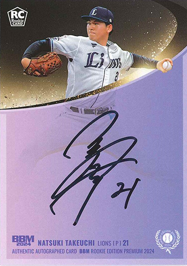 8e3f19deb5fdb0ed6808c8c7b58f2c