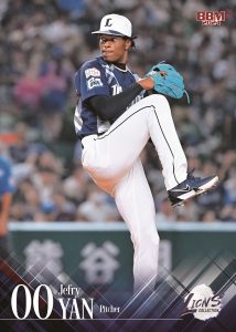 プロ野球ボックス 2024 BBM 西武ライオンズ : box-24bbm-seibu : スポーツカードミント博多駅前店 - 通販 -  Yahoo!ショッピング