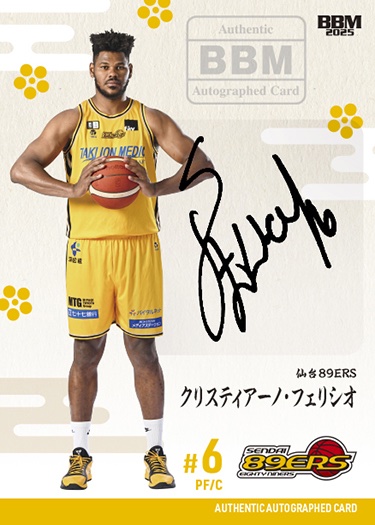 直筆サインカードクリスティアーノ・フェリシオ | Trading Card