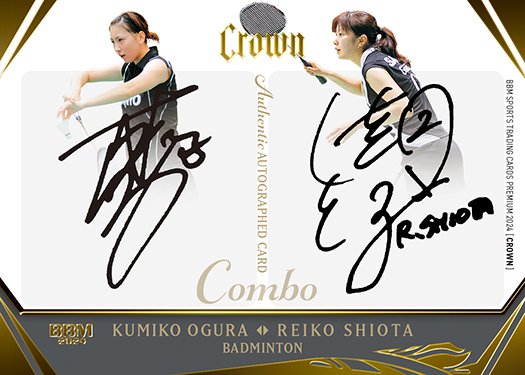 非売品★CORLEONE FORGED WHEELS 美女 サイン入り ポスター 非売品CORLEONE FORGED WHEELS 美女 サイン入り ポスター