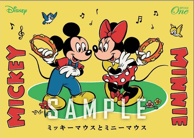 11月18日はミッキー＆ミニーの誕生日！「エポワン」から