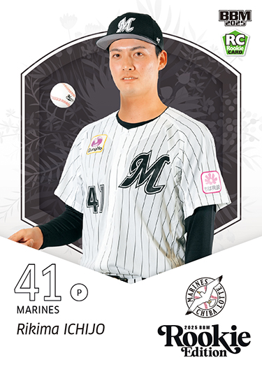 GjPXL-Wa4AAkqtP | Trading Card Journal