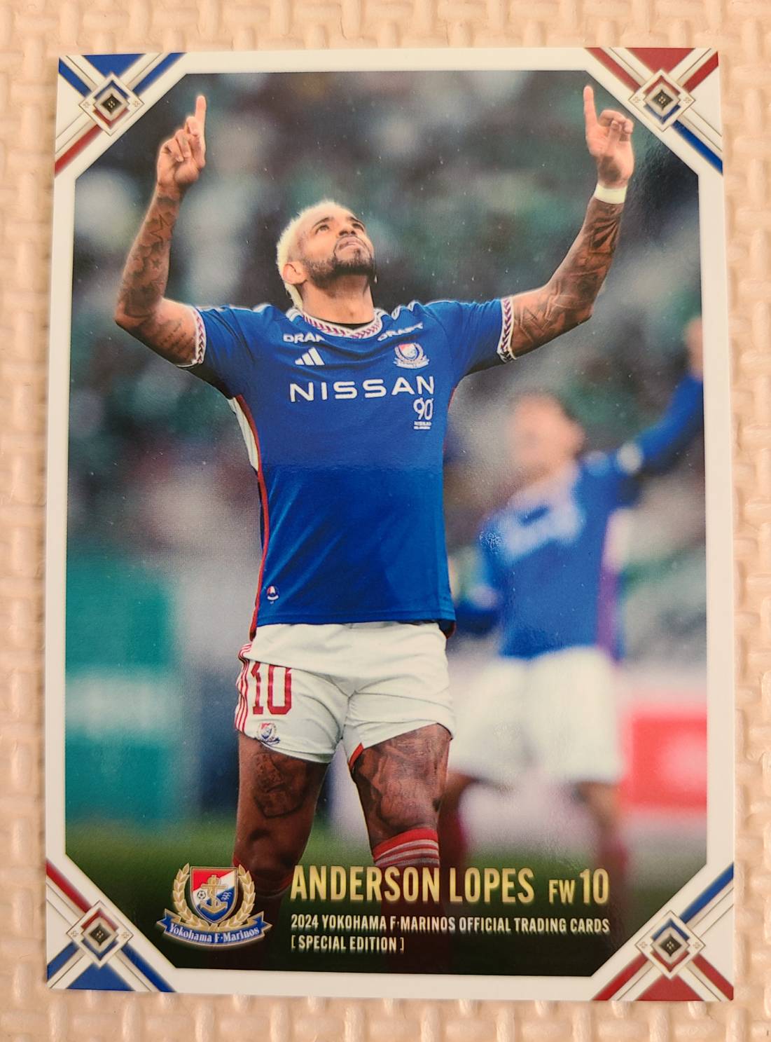 10 A.LOPES ロペス 横浜 ずり上がる F マリノス ユニフォーム 2024