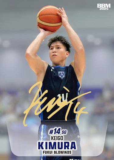 レギュラーカード 金箔サイン版木村圭吾 | Trading Card Journal