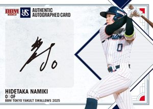 直筆サインカード並木秀尊 | Trading Card Journal