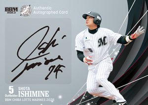 ⚾ BBM 千葉ロッテマリーンズ ベースボールカード 2025【製品