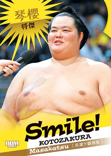 琴櫻 | Trading Card Journal 琴櫻 | Trading Card Journal