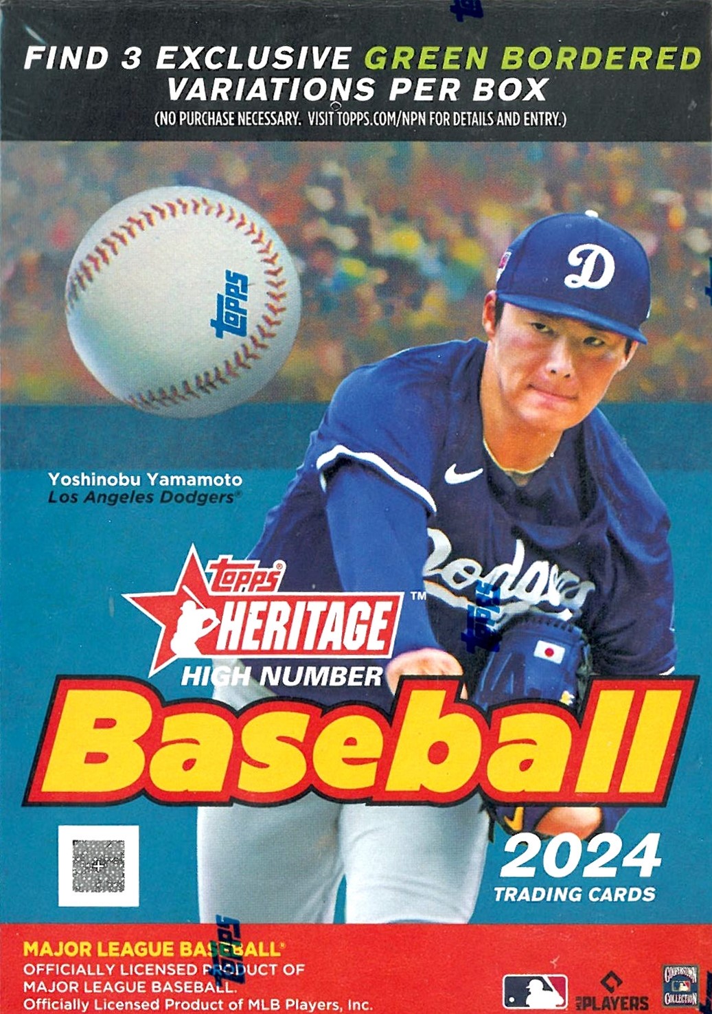 ⚾ MLB 2024 TOPPS HERITAGE HIGH NUMBER BASEBALL VALUE BOX