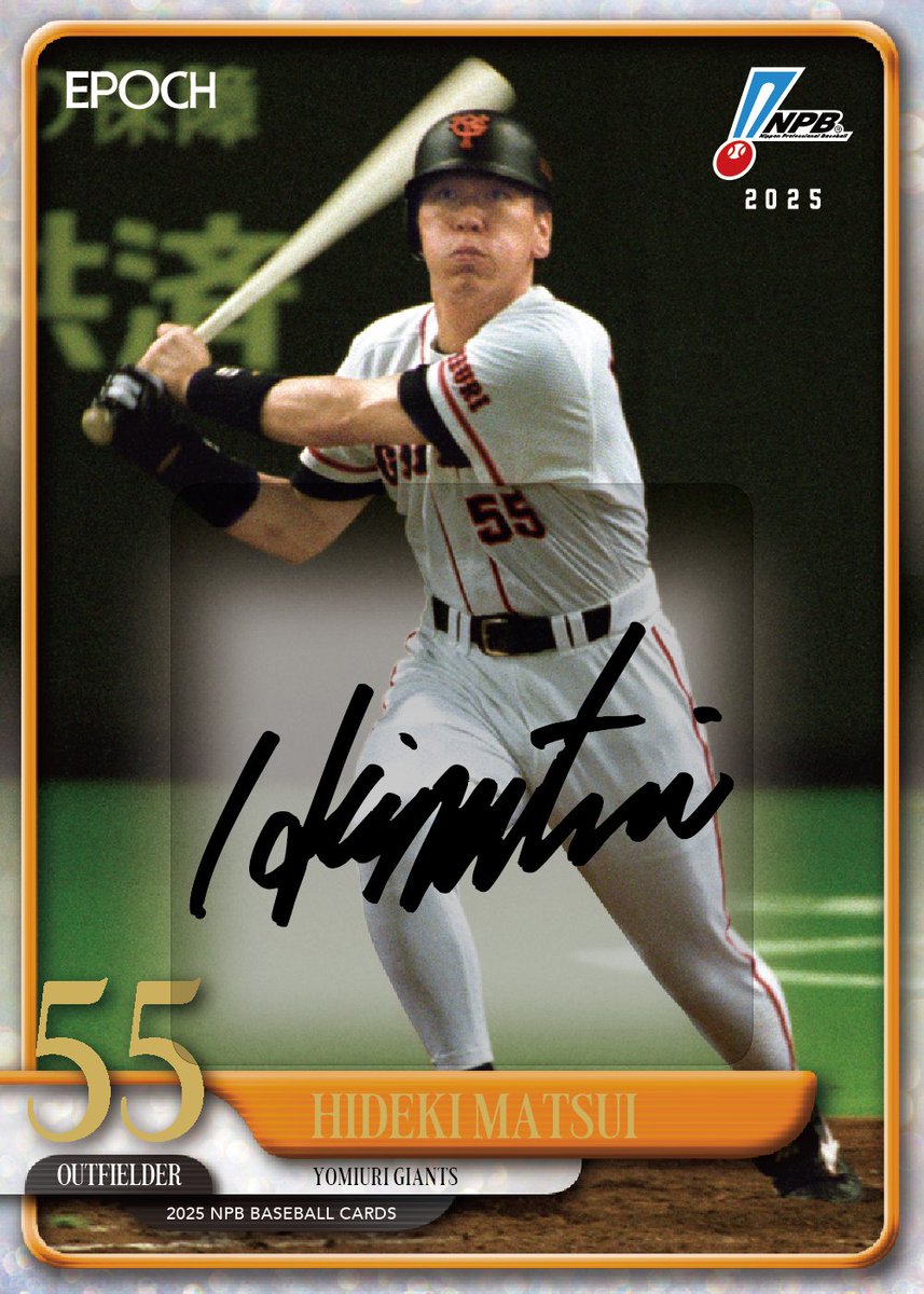 topps 2024 ベースボールカード Baseball Japan X10
