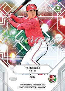 ⚾ BBM 広島東洋カープ ベースボールカード 2025【製品情報