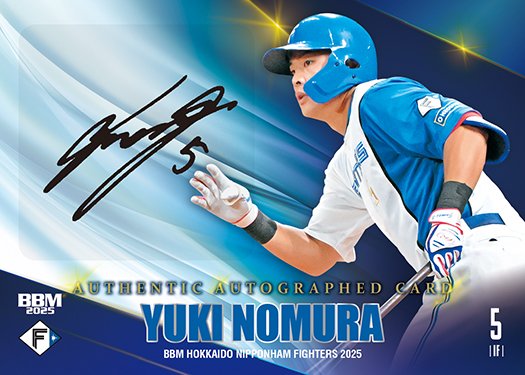 直筆サインカード野村佑希 | Trading Card Journal