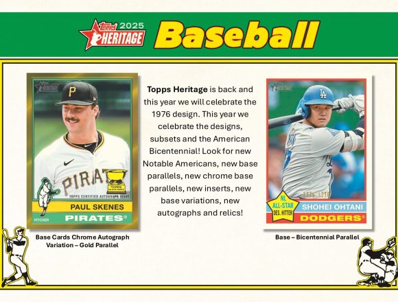 2025 TOPPS HERITAGE BASEBALL HOBBY