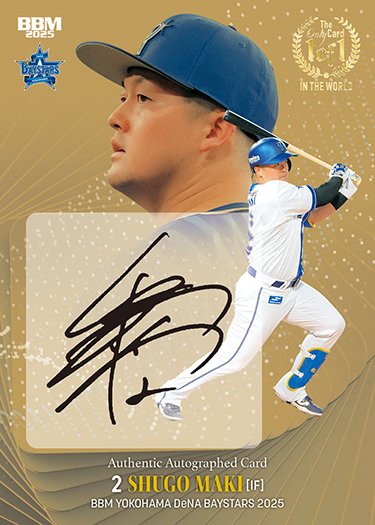 DKB 全員 直筆サイン入り CD DKB 直筆サイン入りCD 全員