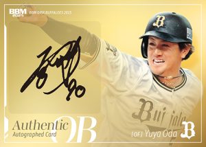 ⚾ BBM オリックス・バファローズ ベースボールカード 2023