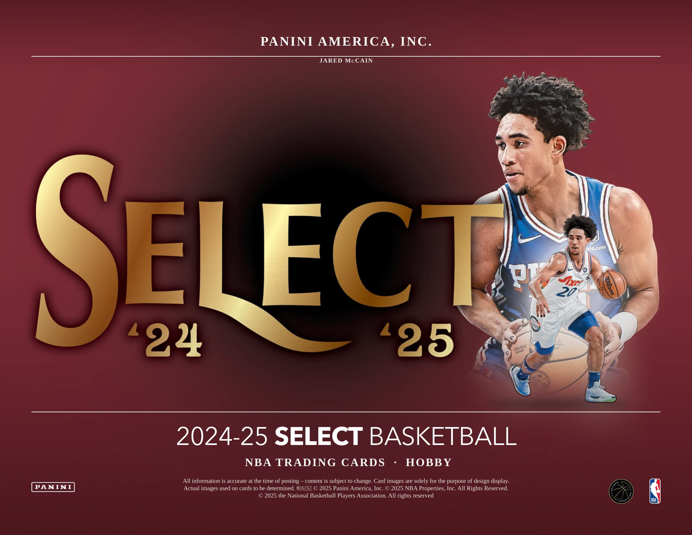 Amazon | NBA 2022-23 Panini Select Basketball Card Mega Box