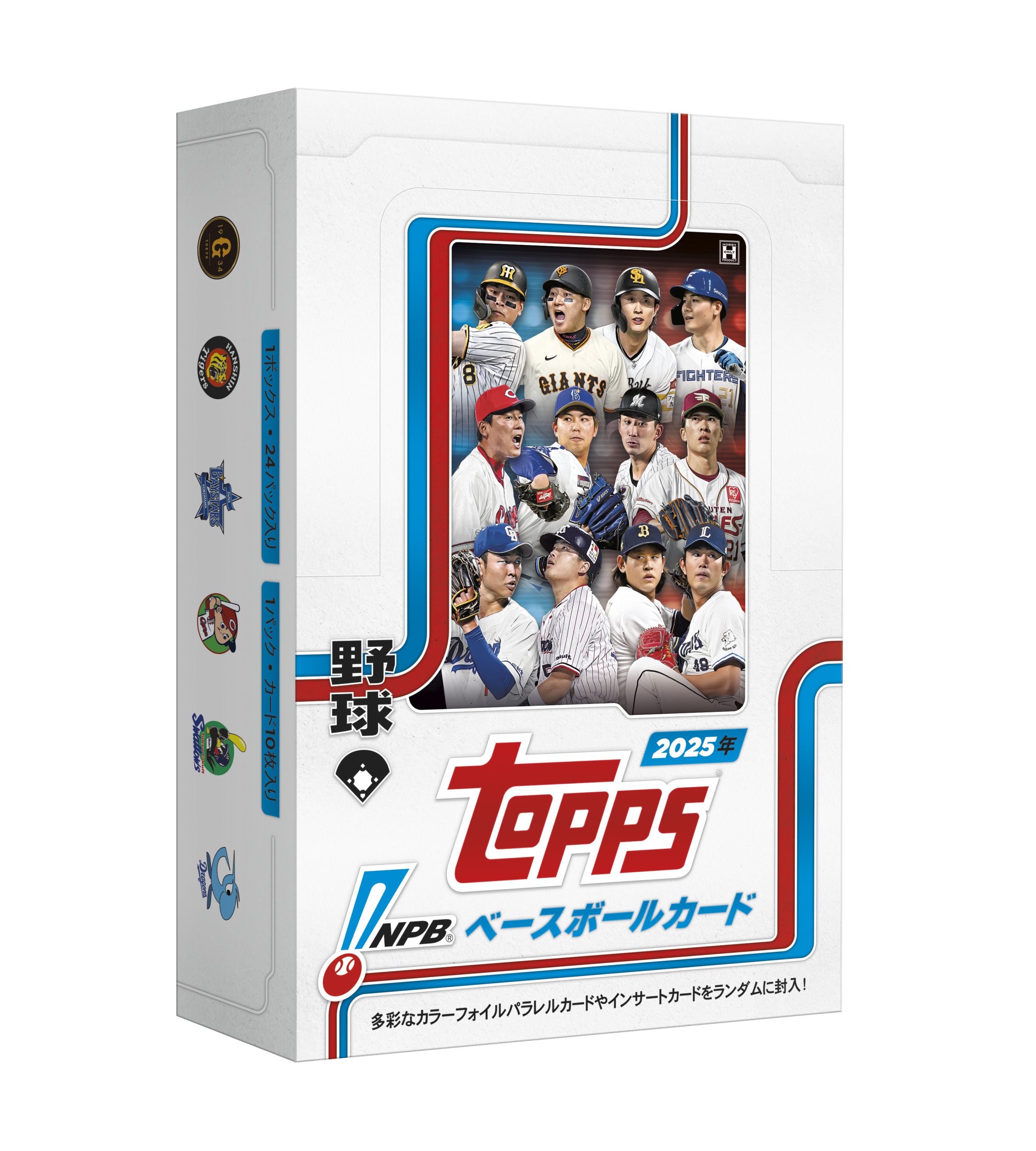 製品情報】⚾ 2025 TOPPS NPB ベースボールカード | Trading