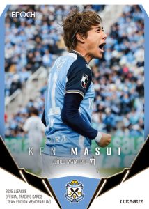 【キラカード】復刻Jリーグカード　ジュビロ磐田　渡邉りょう Jリーグカード ポテトチップス復刻 レアカード 渡邉りょう