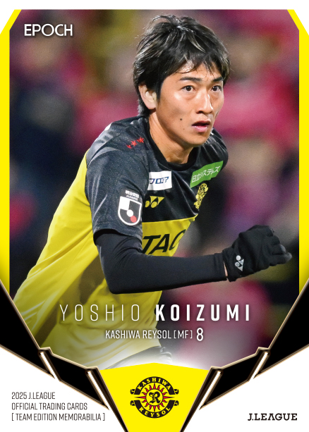 KR08_omote_8小泉佳穂 | Trading Card Journal