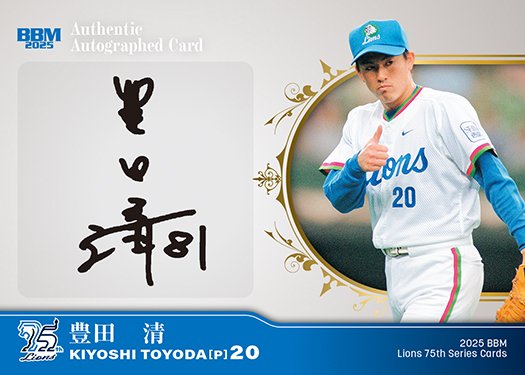 GWGカード Gw6mdLGaUAAkZgQ | Trading Card Journal