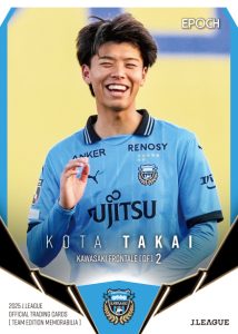 製品情報】⚽ EPOCH 2025 Jリーグ オフィシャルトレーディング