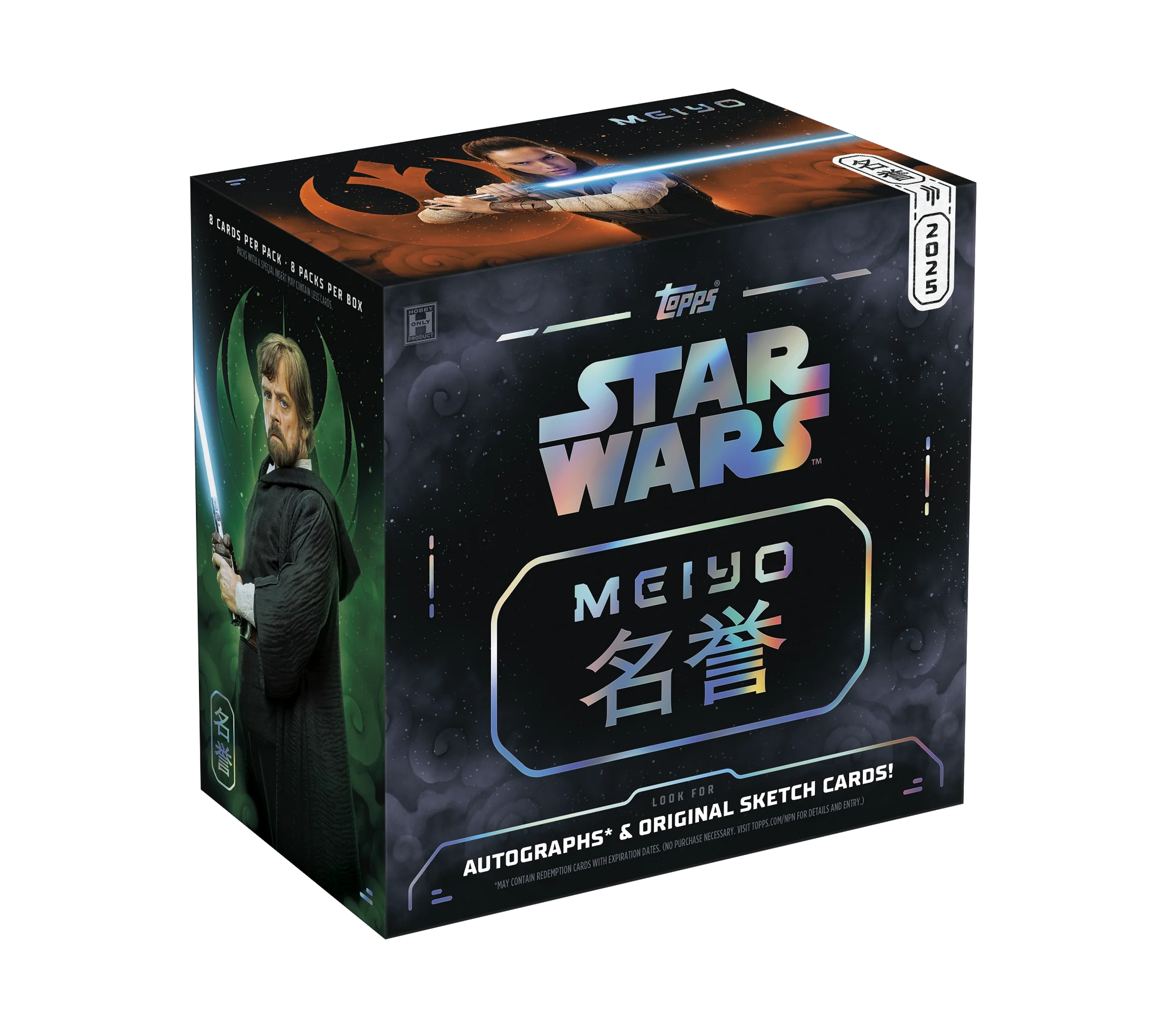 買い誠実 WARS STAR TOPPS 2025 MEIYO（HONOR）【製品情報】 Trading | その他