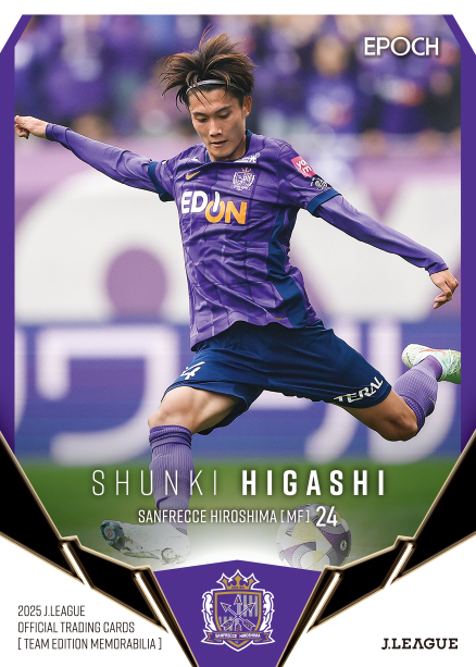 SH17_omote_24東俊希 | Trading Card Journal