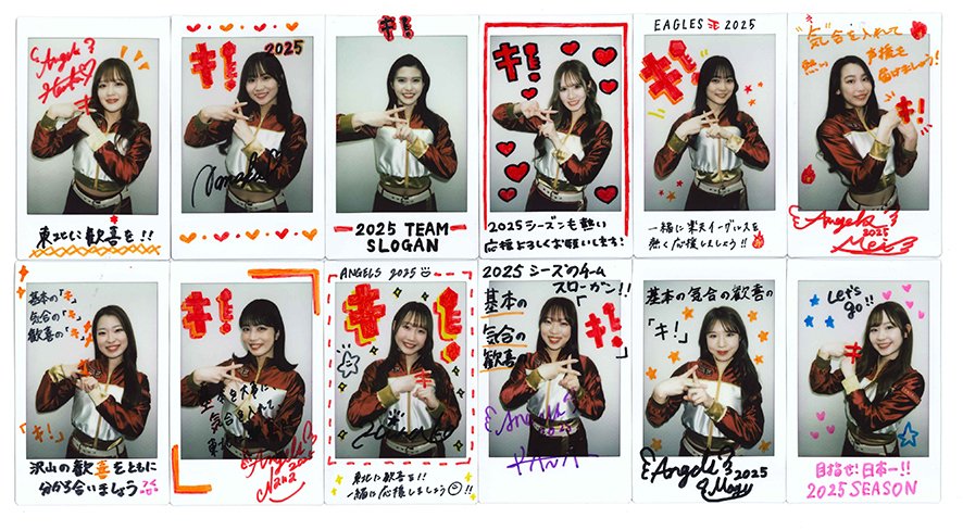 バンドリ　英語　チアリーダー レイヤ　Grade 10 プロモカード jambalaya_21dh-mai-tc05