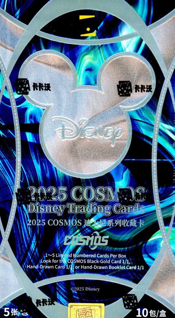 製品情報】2025 KAKAWOW Disney COSMOS