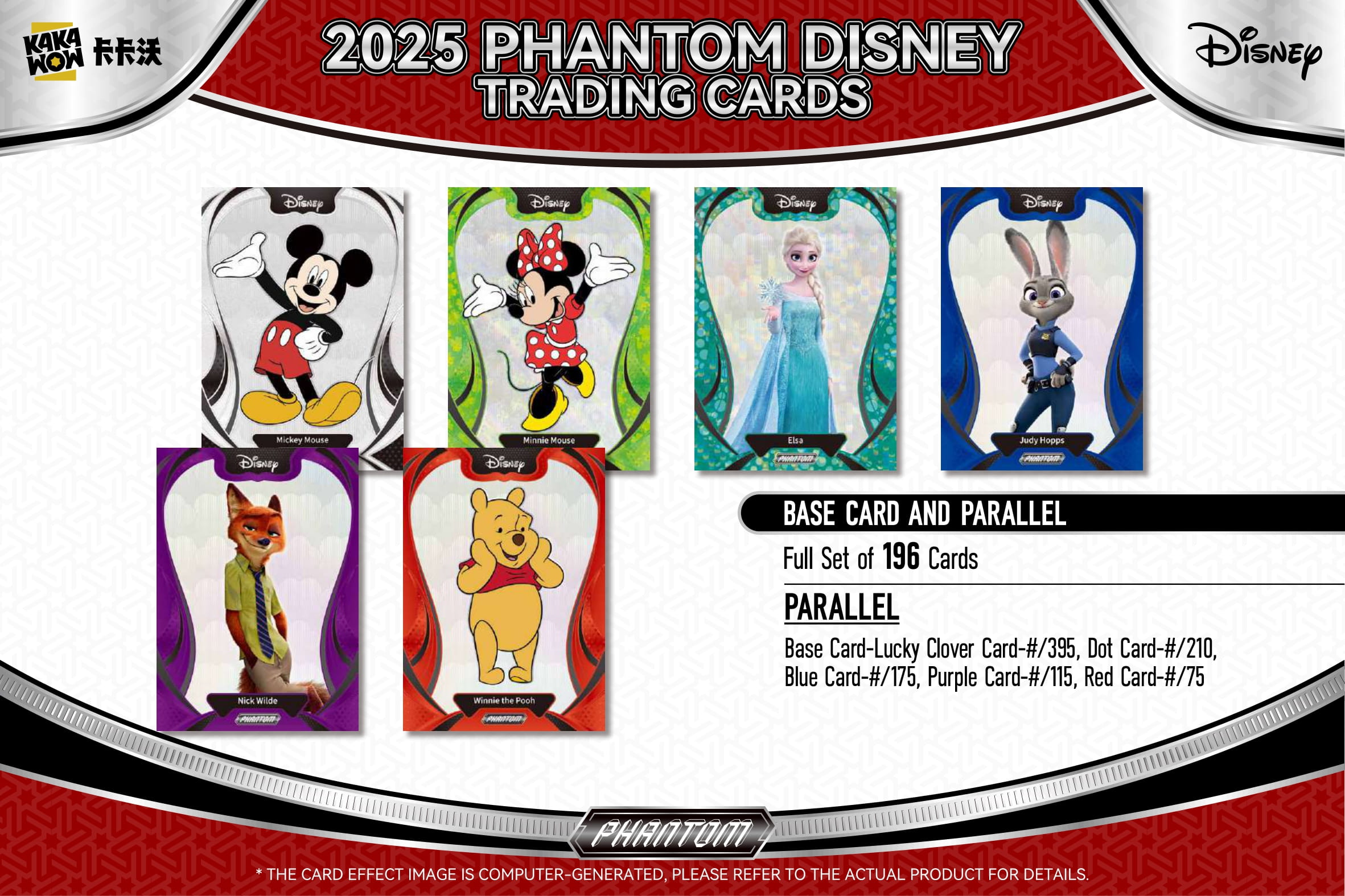 2. 2025 KAKAWOW PHANTOM Disney Trading Cards_compressed (1