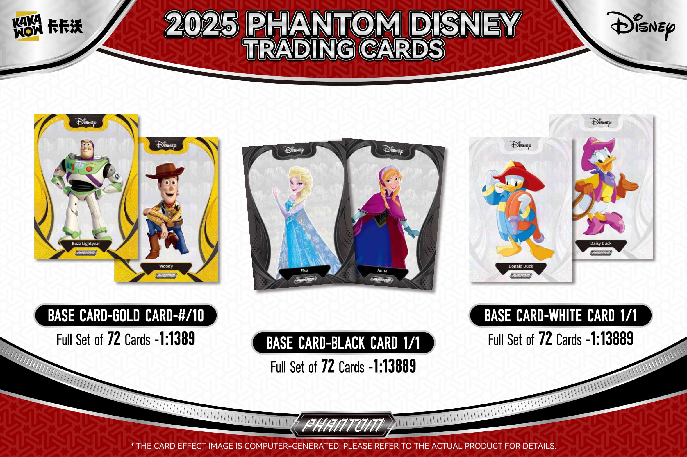 100枚限定 Anna 2025 KAKAWOW Disney 製品情報】2025 KAKAWOW Disney COSMOS